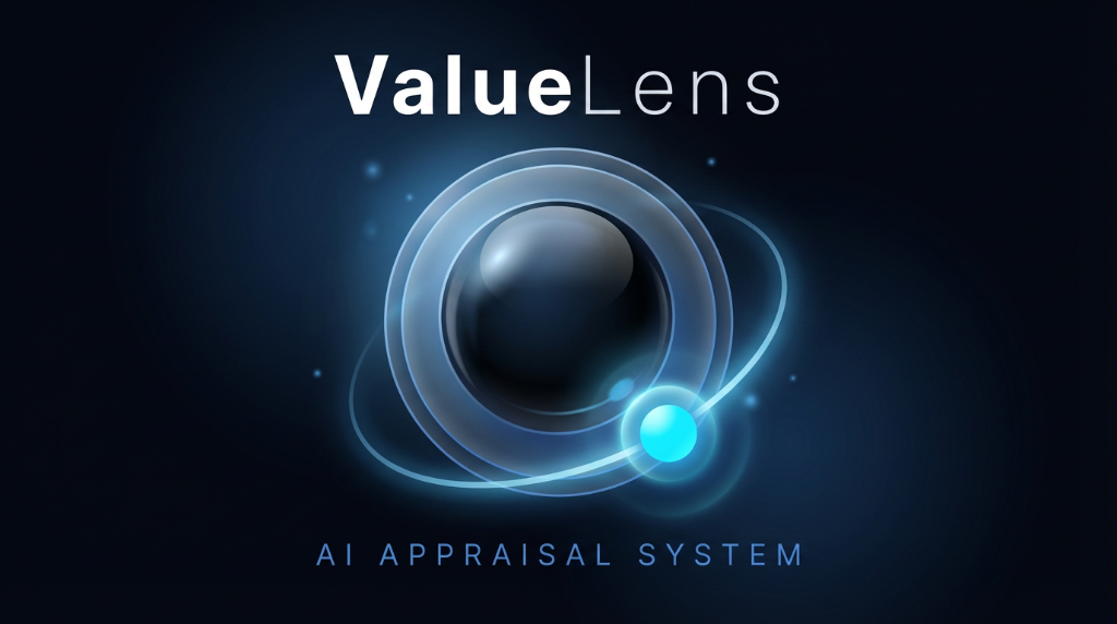 ValueLens